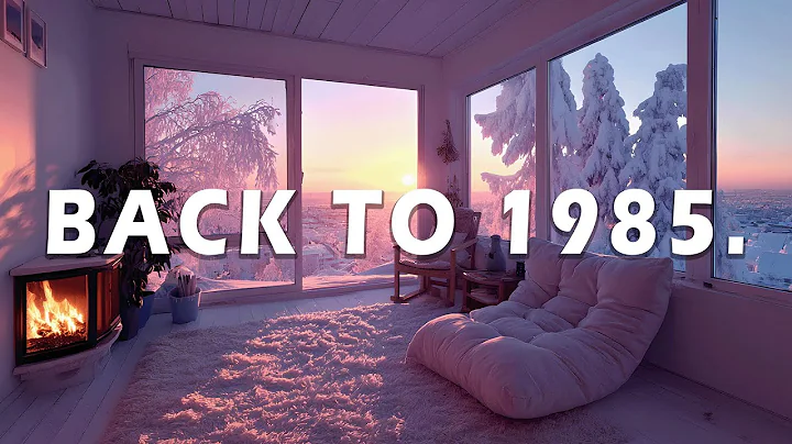 ＢＡＣＫ　ＴＯ　１９８５ [ Synthwave - Retrowave - Dreamwave Mix ] | Cozy Winter Nights