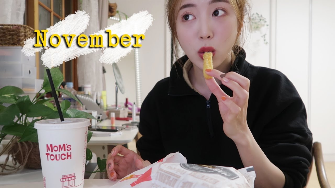 YouTube thumbnail, 뭉컁 MungKyang