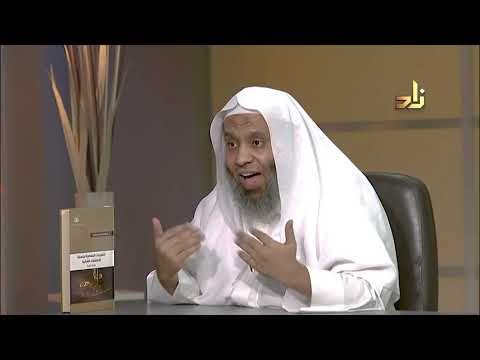 العقلاء الحب كتاب الثاني الجزء لايسكنها مدينة مدينة الحب