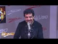 محمد السويسي البوليس موش لازم يكون عنيف ولازم نخدم مع مخرجين أخرين غير عبد الحميد بوشناق