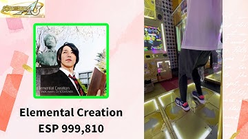 【DDR】Elemental Creation ESP 999,810