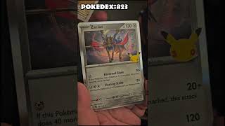 Can we Complete the PokeDex with our Pokemon cards?No. 757 Opening 30th Anniversady Celebration pack