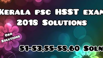 Kerala PSC HSST Exam 2018 Mathematics Solutions(in MALAYALAM).