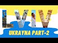Ukrayna Lviv’de Katedral ve Konsept Kafeleri Gezdim Vlog 2021 Part 2