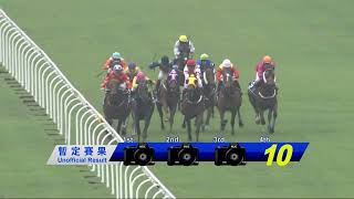 2023-03-25 Race 3(0175) - THE MAKATI