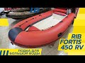 РИБ Fortis 450RV против РИБ Навигатор 450. Обзор и сравнение.