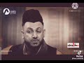 شعر عن الدراسه 
