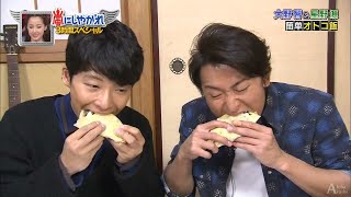 嵐 大野智  スタッフさにはもう会ってない？