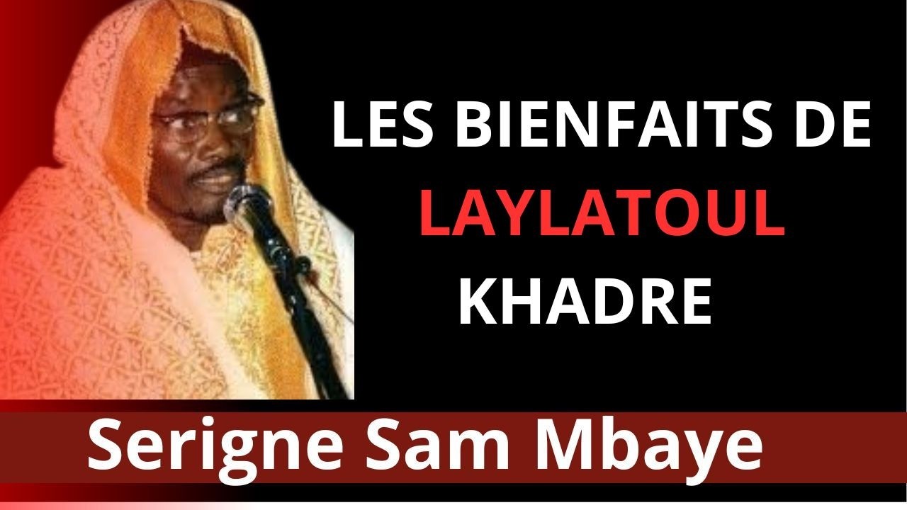 🔴Waxtanou Serigne Sam Mbaye n°116 🔴