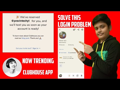 how to solve clubhouse app login problem