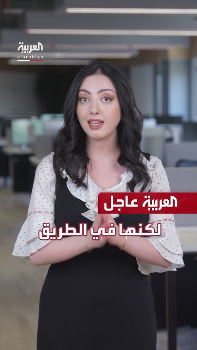   |  :     
 - نشر قبل 14 دقيقة
