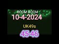 uk49 teatime prediction uk49s booster uk49 doubles uk49 lotto uk49 lunchtime prediction