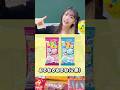 ねえねえ!一緒にお菓子交換しない!?みんなはなんのお菓子が好きかコメントで教えてね🍭#shorts
