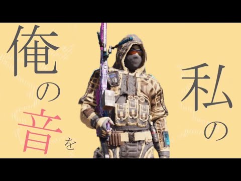 【COD キル集】『音ハメ』DLQ33 スナイパーキル集  ※他の武器等の使用あり