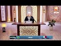 LIVE Q&amp;A Session with Dr. Mohammad Salah on Ask HUDA - Feb. 17th 2025