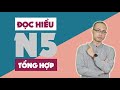 TIẾNG NHẬT CƠ BẢN CHO NGƯỜI MỚI BẮT ĐẦU || Tổng hợp luyện đọc và dịch đọc hiểu N5 || samurai chan