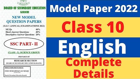 English class 10 Model paper 2022 Complete Detail |model paper English Karachi board class 10 PDF