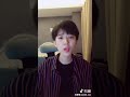 流离 周星星翻唱 流离 周星星翻唱