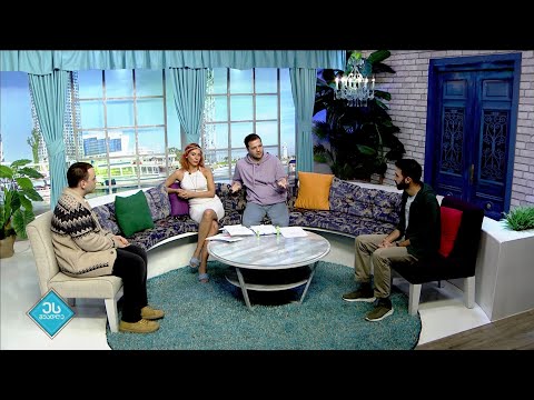 მასწავლებელთა საერთაშორსო დღე