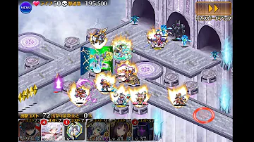アイギス 副団長 アイギス 副団長