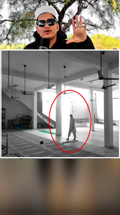 Masjid Mein jinnat ne uthakar fenka?