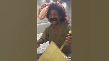 عازف الربابه القديم 
