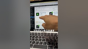 WordPressにAI機能が搭載 #JetPack