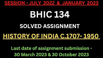 BHIC 134 Solved Assignment 2022-23 | BHIC 134 Solved Assignment 2023 PDF | BHIC 134 Assignment PDF