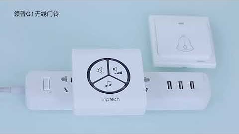 Chuông Cửa Không Dây Không Dùng Pin Linptech G1 EMO, Chống Nước Tuyệt Đối Với 25 Kiểu Chuông