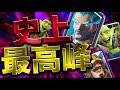 【クラロワ】極めたらどんな環境でも勝つ。クラロワ史上最強デッキ遅延枯渇!