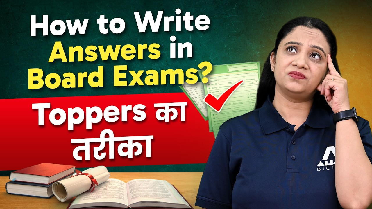 How to Write Answers in Boards ️ | Topper’s Secret Hack to get 95% ...