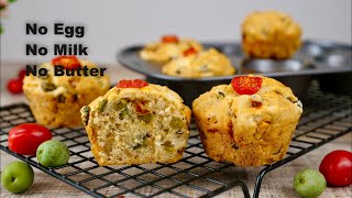 Savory Vegetable Muffins | No Egg No Milk No Butter Muffins