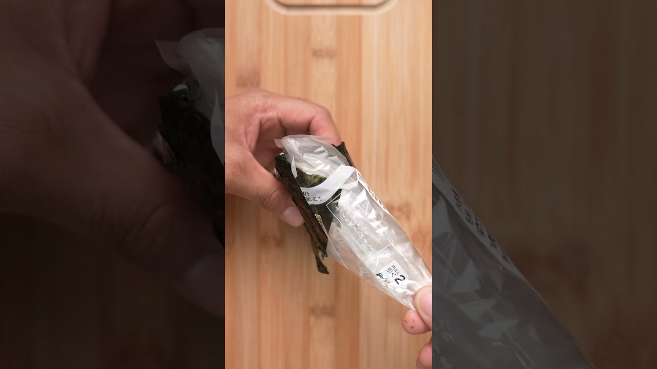 How To Open A Rice Ball Onigiri 