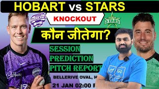 Hobart hurricanes vs melbourne stars bbl knockout match prediction, hbh vs mls match prediction