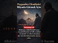 PEYGAMBERİMİZİ RÜYADA GÖRMEK İSTERMİSİN.#dua#fyp#fypシ#hayalhanem #shorts#shortsvideo#hzmuhammed#zikr
