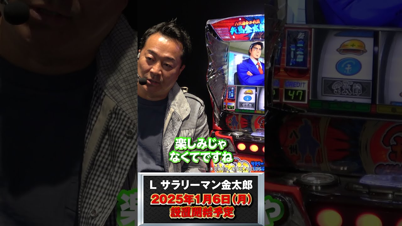 ファミコン三個　ぎんじろう ファミコン通販 中古レトロゲームの通販サイト「ファミデパ