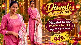 🧨🥳Diwali Episode-4 MAGIZH BRAND PURE SOFT SILK WITH ZARI WEAVING KURTA SETS ON SALE screenshot 2