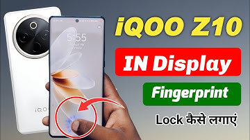 Iqoo z10 5g me in display fingerprint lock kaise lagaye !! iqoo z10 5g fingerprint lock settings