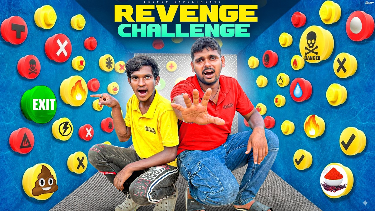 Dirty Mystery Button Box - Revenge Challenge 🔥🔥 Telugu Experiments