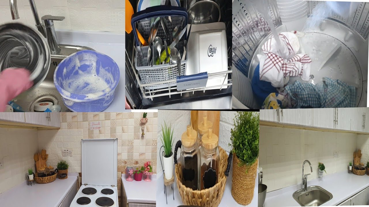 روتيني المسائي لتنظيف المطبخ/تحدي التعب والكسل لو عملتي كده هتنامي مرتاحه وهتصحيي  رايقة🤩