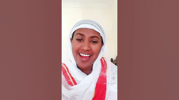 Kaleessaa Na Ceesiftee New Orthodox Tiktok2022 Ethiopian Orthodox Mezmur 
