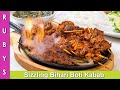 Sizzling Superhit Bihari Kabab Boti & Chutney Recipe with Surprise Ending in Urdu Hindi - RKK