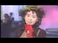 怪盗ルビイ (ムービー・バージョン) / 小泉今日子
