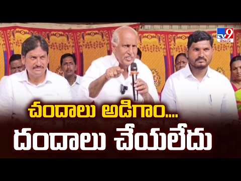 Koonamneni Sambasiva Rao : చందాలు అడిగాం....దందాలు చేయలేదు - TV9 - TV9