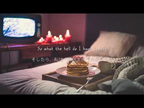 [和訳] Pancakes for dinner - Lizzy McAlpine