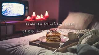  Pancakes For Dinner  Lizzy Mcalpine