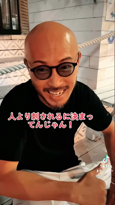 おすすめスキン Mp3