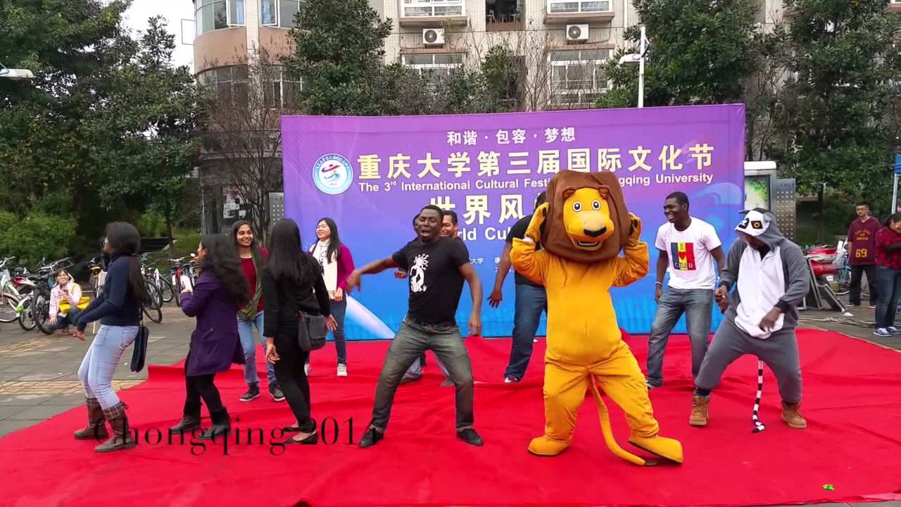 Chongqing University, African dance - Fun - International festival ( Shot with a cellphone ) - YouTube