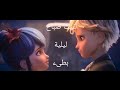 غيث صباح ليلية بطىء Ghaith Good Nocturnal Slow غيث صباح ليلية بطىء Ghaith Good Nocturnal Slow