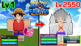 Blox Fruits เวล 1 ถึง 2550 ตอนเดียวจบ! | มังกี้ ดี. ลูฟี่ กลายเป็น เทพนิกะ เผ่า V4 !